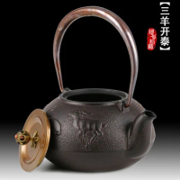 Cast iron teapot Iron pot kettle iron pot of tea pot Pig iron pot Three Yang kaitai