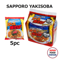 [COD] Sunaoshi Sauce Yakisoba 5Pc(17444) Japanese Instant Noodles Japanese Yakisoba Flavor Japanese 