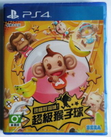 美琪PS4遊戲 現嘗好滋味 超級猴子球 香蕉閃電戰  中文 可雙人