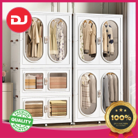 【DJ】84CM [HEAVYDUTY] WARDOBES installation-free simple wardrobe, bedroom clothes, quilt layered lock
