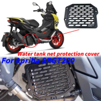 Motorcycle Water Tank Net Protective Cover Aluminum Alloy For Aprilia SRGT200 SR GT 200