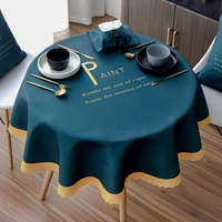 桌布 圓桌北歐防水防燙家用臺布圓形餐現代簡約輕奢風桌墊布藝