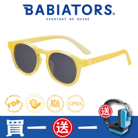 【美國Babiators】鑰匙孔系列嬰幼兒童太陽眼鏡-檸檬蘇打 0-10歲(特殊限量款)