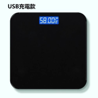 人體電子磅(鋼琴黑26*26CM(USB充電款)) 