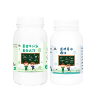 【Pandababy 鑫耀生技】藻精蛋白嚼錠+黃金牛初乳蛋白嚼錠 2入組(120錠+200錠)