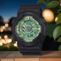 【CASIO 卡西歐】G-SHOCK 鼠尾草綠色 雙顯運動手錶 送禮 禮物 推薦(GA-110CD-1A3)