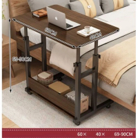 可升降移動電腦桌（不帶鍵盤托-拉絲黑橡木）【尺寸：長60*寬40*高69-90cm】 