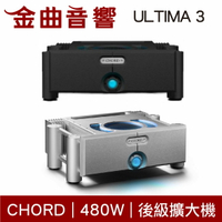 Chord ULTIMA 3 480W 單聲道 Mono 後級擴大機 | 金曲音響