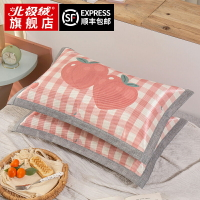 北極絨涼席枕頭枕芯茶葉枕夏季涼感卡通印花冰絲低枕帶枕套