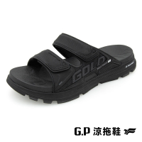 【G.P】G-tech Foam緩震高彈雙帶拖鞋G9388M-黑色(SIZE:39-45 共二色)