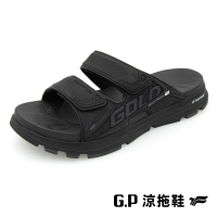 G.P G-tech Foam緩震高彈雙帶拖鞋G9388M-黑色(SIZE:39-45 共二色)