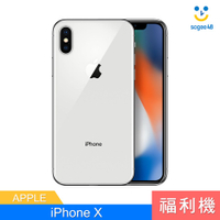 【Apple】iPhone X 256GB【福利機】