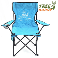 TreeWalker 輕巧折合休閒椅-水藍