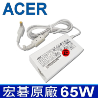 宏碁 ACER 65W 5.5*1.7mm 白色 原廠 變壓器 A11-065N1A E1-410 E1-421 E1-422 E1-431 E5-511 E5-522g E5-532g