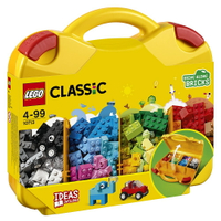 樂高LEGO 10713  Classic 經典基本顆粒系列 創意手提箱