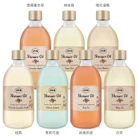 SABON 沐浴油 500ml 多款任選★買就送壓頭