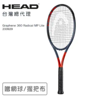 【HEAD】Radical MP Lite 網球拍 2號握把 已穿線(233929)
