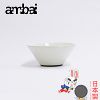 日本製小泉誠 ambai 食器 陶瓷親子碗 S (3入)