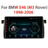 2Din For BMW E46 M3 318/320/325/330/335 1998-2006 5G Android 13 Navigation GPS Car Stereo Radio Multimedia Video Player