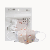 一心一罩 幼幼3D醫用口罩(10入/袋)~繽紛彩虹糖 易廷醫用口罩