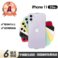 【Apple】A級福利品 iPhone 11 256G 6.1吋(贈充電組+玻璃貼+保護殼)