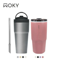 【WOKY 沃廚】《新品登場》Ti 純鈦渾圓杯770ml-AllDay隨行款 (抗熱款) (附Tritan扭扭彈跳粗吸管) +艾樂陶瓷冰壩杯800ml#A款770ml(橡白) + B款800ml(霧紫