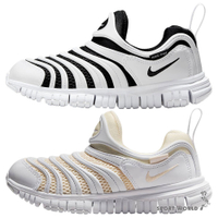 Nike 慢跑鞋 休閒鞋 中童鞋 毛毛蟲 網布 Dynamo Free 黑白/黃白【運動世界】IB7245-100/IB7245-101
