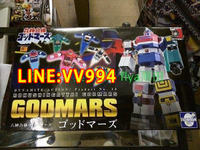 原色 Evolution Toy Dynamite Action 13 六神合體 Godmars