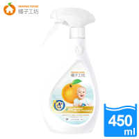 【橘子工坊】家用類制菌清潔噴霧-大容量包裝450g