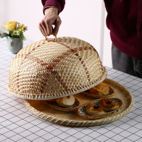 竹制品手工編織菜罩防蟲筐創意家居面包筐晾曬竹扁圓形帶蓋餐桌罩
