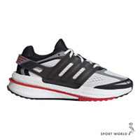 【下殺】Adidas 慢跑鞋 男鞋 X_PLR BOOST 黑白【運動世界】IF6901