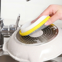 洗碗海綿塊廚房不沾油刷鍋神器家用洗碗布雙面清潔棉百潔布魔力擦