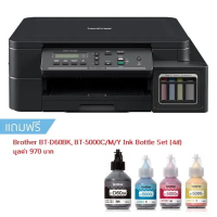 Brother DCP-T510W INKJET 3-in-1 Printer (เครื่องพิมพ์ไร้สาย)