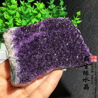 天然紫水晶簇小擺件水晶原石招財助運消磁防輻射實物2