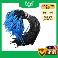 [100set] AgroBuddy 50cm 3/5 & 4/7 Fertigation Dripper Set |   Microtube Full Fertigation Dripper Set