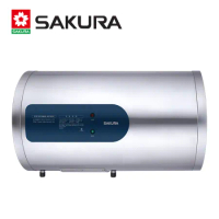 【SAKURA 櫻花】12加侖橫掛倍容儲熱式式電熱水器 EH1230LS6 送全省安裝