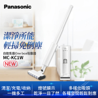 【Panasonic 國際牌】自動集塵吸塵器(MC-KC1W)