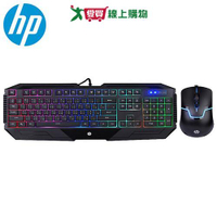 HP 有線電競鍵盤滑鼠組GK1100【愛買】