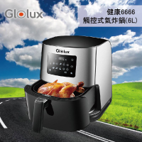 廚具推薦【Glolux】健康6666氣炸鍋(6L) 觸控式屏幕 超大容量 陶瓷塗層 減少油量 料理 鍋具 廚房家電