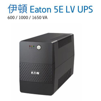 Eaton飛瑞 UPS【5E600LV】在線互動式不斷電系統