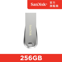 SanDisk Ultra Luxe USB 3.2 隨身碟 CZ74-256GB (公司貨)