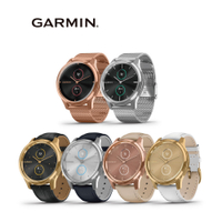 GARMIN vivomove luxe 指針智慧腕錶(皮革錶帶) 血氧監測