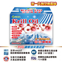 實體藥局✅ 好朋友 Krill Oil 南極磷蝦油 軟膠囊 60顆 維生素e 魚油