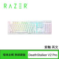 RAZER 雷蛇 DeathStalker V2 PRO 噬魂金蝎 V2 PRO 無線電競鍵盤 (紫軸/英文)