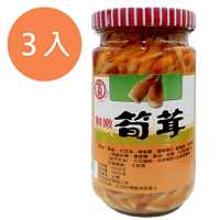 金蘭 鮮嫩筍茸 350g (3入)/組【康鄰超市】