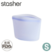 【Stasher 美國 碗形矽膠密封袋-S《粉紫》】ST0107007/登山/露營/食物袋/保鮮袋/收納袋