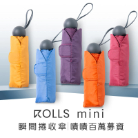 ROLLS mini 迷你瞬間捲收傘(手動開合/威品嚴選)