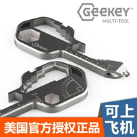 Geekey多功能小工具戶外隨身EDC鑰匙錬開瓶器螺絲刀扳手美國正版 中秋節特惠