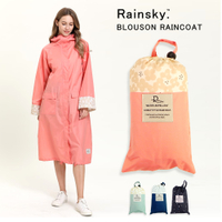 【RainSKY】長版布勞森-雨衣/風衣 大衣 長版雨衣 連身雨衣 輕便型雨衣 超輕質雨衣 日韓雨衣+5