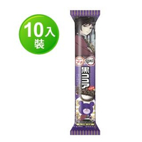 【Bourbon 北日本】一口黑可可風味餅乾58gX10入(鬼滅之刃)
